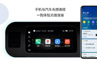 MagicUI3.0是荣耀的特产