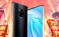 vivoZ5全新配色极速幻影也会在今天正式开售