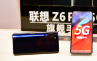 搭载了骁龙855旗舰处理器和X50
