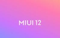 MIUI12.5.7稳定版解决了小米10S屏幕烦人的问题