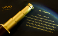 vivoX30系列上还搭载了一枚50mm的专业人像镜头
