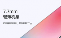 OPPOReno3全系支持5G网络内置5G集成芯片