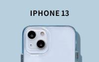 有报道称整个iPhone13系列都将使用LiDAR传感器