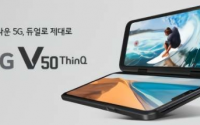 LG发布了G8ThinQ和V50ThinQ两款双屏手机