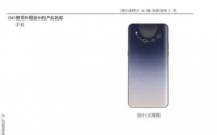 OPPOFindX2将搭载骁龙865移动平台采用挖孔屏设计