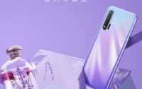 华为nova6 5G还搭载了前置3200万+超广角双摄
