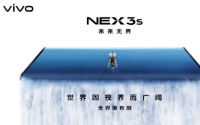 NEX3S的外观设计应该与前代基本一致