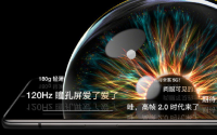 一加8配备一块6.55英寸单挖孔屏刷新率为90Hz