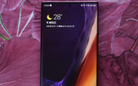 三星Note20Ultra相比于今年年初发布的三星S20Ultra