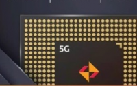 联发科即将发布一款6nm制程工艺的5G芯片