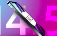 苹果今日正式发布了iOS14.5和iPadOS14.5第五个测试版
