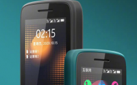 诺基亚为我们带来了一款备用功能机Nokia2154G
