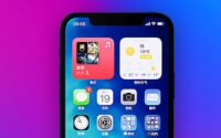苹果推送了iOS14.5.1正式版这次更新版本为18E212
