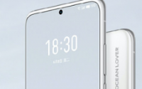 魅族18中华白海豚珍稀版采用了12GB+256GB内存组合
