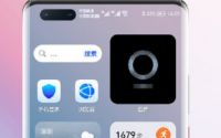华为终端官方微博公布了HarmonyOS2的最新升级进展