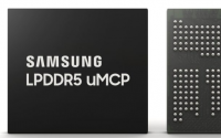三星通过LPDDR5多芯片封装为更广泛的智能手机市场带来旗舰功能
