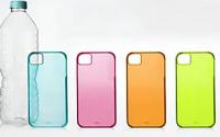 CaseMate推出适用于iPhone44S的rPET保护壳