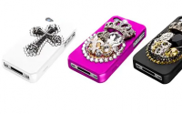 HubInnovations推出适用于iPhone44S的Couture保护套