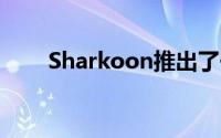 Sharkoon推出了一种新的机械键盘