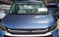 MaxusG50将于8月25日正式亮相
