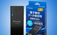 Verbatim 推出提供 10 年保修的一次性写入外置 SSD