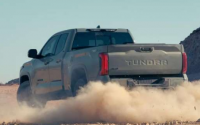 你的 2022 Toyota Tundra 以旧换新的价值为多少