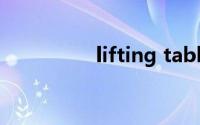 lifting table（lifting）
