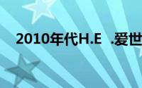 2010年代H.E  .爱世界巡回演唱会北京站