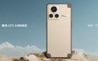 这是Realme GT 2 Master Explorer的第一眼