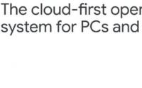 Chrome OS Flex终于准备好进行更广泛的推广