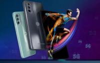 Moto G62 5G价格在发布前就已经倾斜