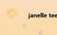 janelle tee（Janelle）