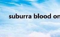 suburra blood on rome（Suburra）