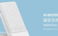 小米新款IPHONE 14无线充电器成为畅销书
