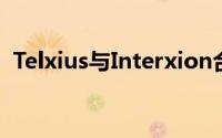 Telxius与Interxion合作互连杜南海底电缆